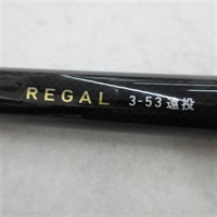 １４リーガル３－５３遠投